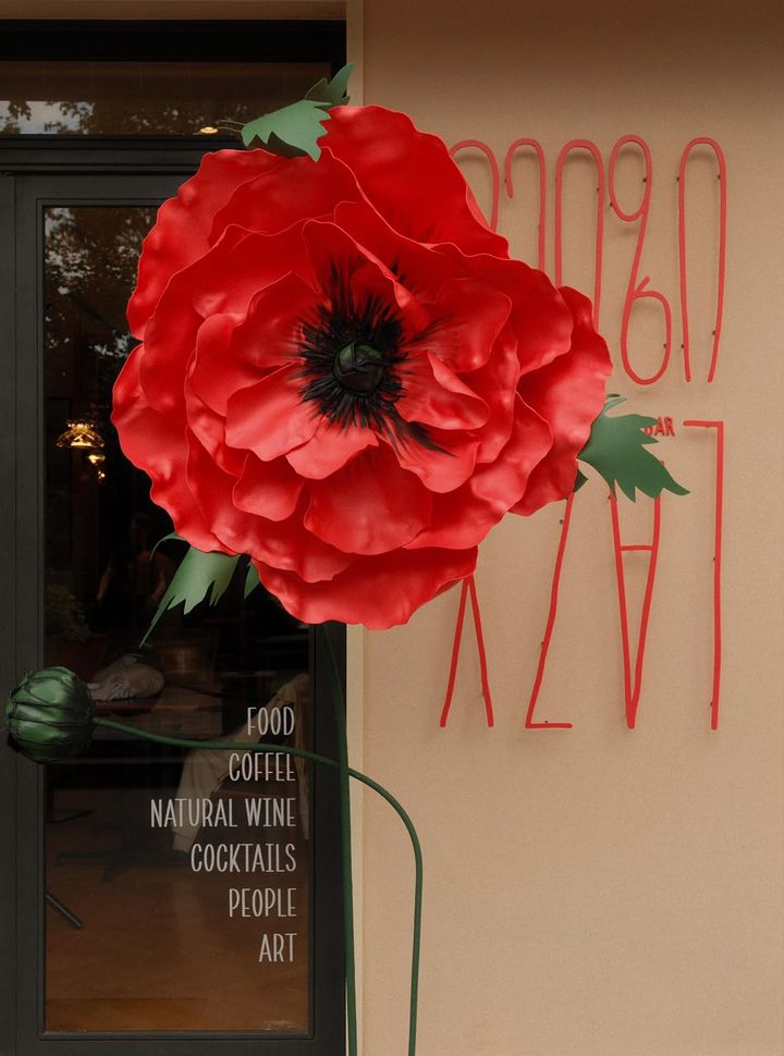 mekos-handmade-giganturi-qaqacho-photo-3