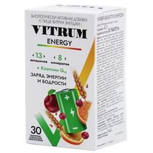 Product image of VITRUM ENERGY 30ც ვიტრუმი ენერჯი