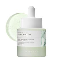 Product image of SKIN1004 Centella Azelaic Acid 10 Ampoule აზელაინის შრატი