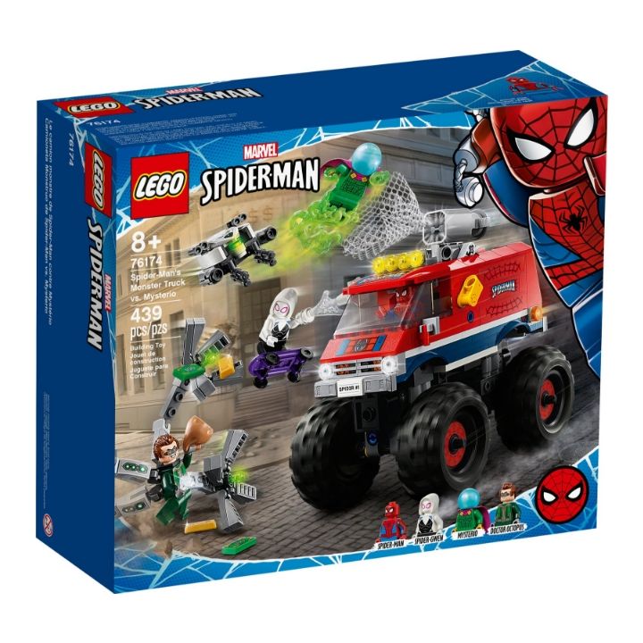 lego-marvel-spiderman-konstruqtori