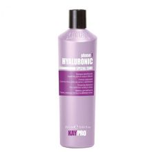 Product image of Kaypro შამპუნი