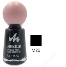 Product image of ფრჩხილის ლაქი/Minimalist Oil Based Matte Nail Polish(M20)