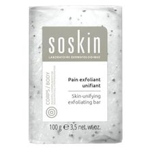 Product image of SOSKIN ლაქების საწინააღმდეგო საპონი ყველა ტიპის კანისთვის