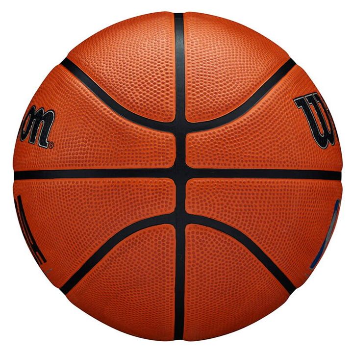 wilson-nba-drv-pro-basketball-sz7-kalatburtis-burti-photo-4