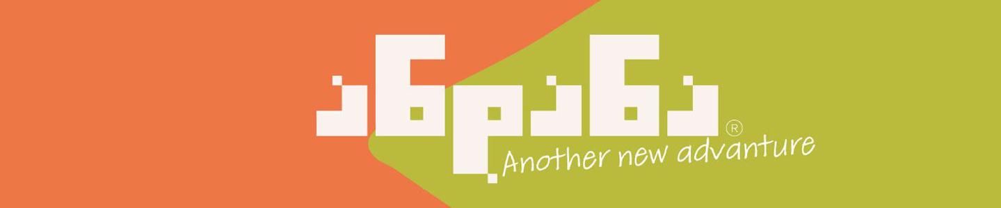 Cover photo of ანდანა