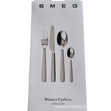 Product image of SMEG უჟანგავი ფოლადის დანა-ჩანგლის ნაკრები