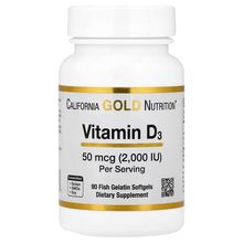 Product image of California Gold Vitamin D3 ვიტამინი D3 2000 IU 90 კაფსულა