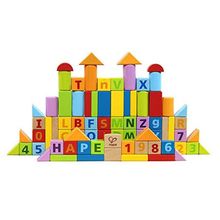 Product image of Hape ხის ასაწყობი კუბები