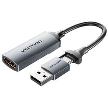Product image of VENTION ACWHA HDMI-A to USB-C/USB-A Video Capture Card 0.1M Gray