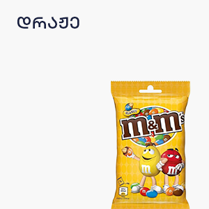 image of category