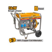 Product image of INGCO GDE30001 ელექტრო გენერატორი დიზელი