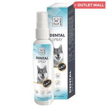 Product image of M-Pets პირის ღრუს სპრეი