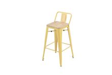 Product image of NATERIAL ბარის სკამი