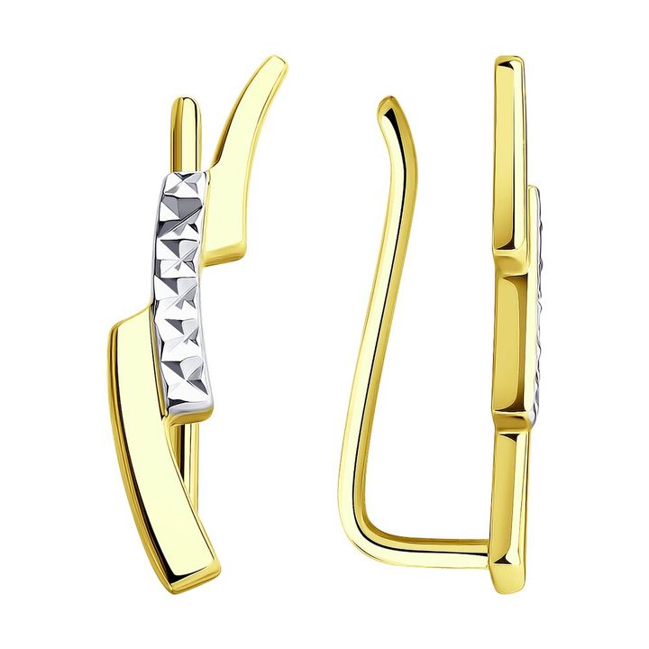 redberry-oqros-saqure