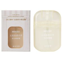 Product image of MINISO Five Star Hotel Series Portable Fragrance Spray ოთახის არომატიზატორი