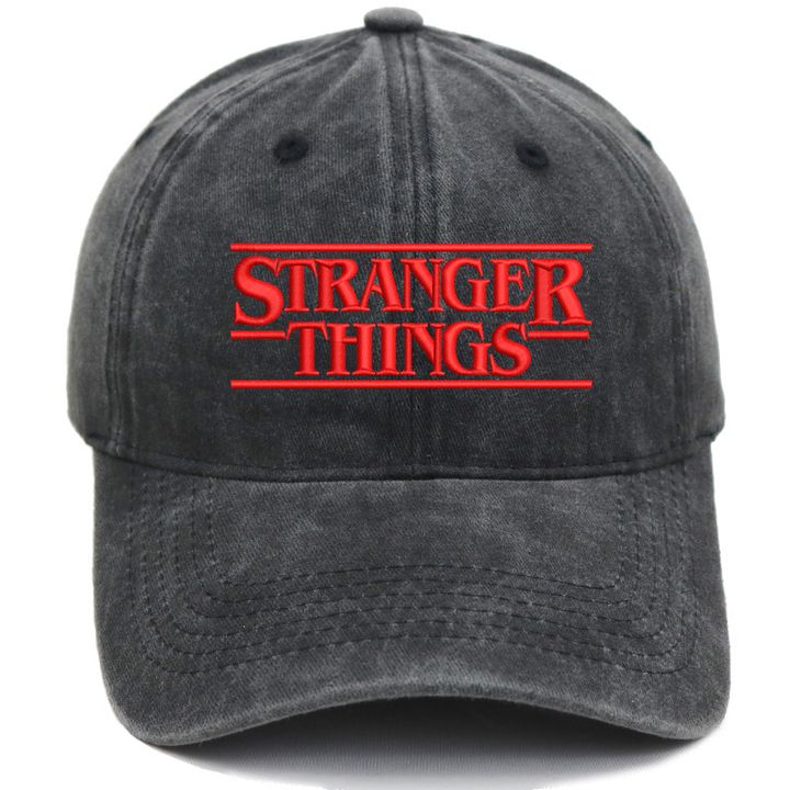 film-house-kepi-stranger-things