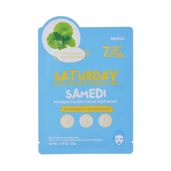 sakhis-nighabisaturday-moisturizing-facial-sheet-mask-centella-asiatica