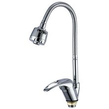 Product image of FRAP F4302-B Chrome სამზარეულოს შემრევი ონკანი