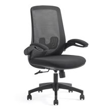 Product image of MY OFFICE გორგოლაჭებიანი სავარძელი