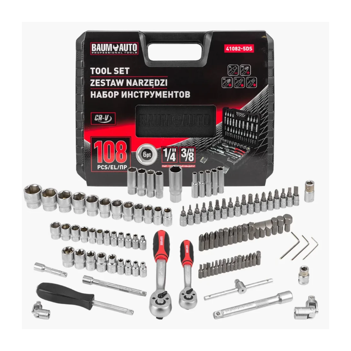 baumauto-57676-khelsatsqoebis-nakrebi-108ts-photo-2