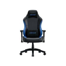 Product image of AndaSeat, Luna Series AD18-48-BS-PV, L Size, PVC Leather, 1D Armrest, Steel Frame, Lumbar + Headrest Pillows, 60mm Casters, Nylo გეიმერული სავარძელი