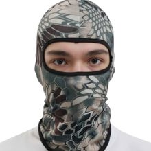 Product image of ბალაკლავა მწვანე