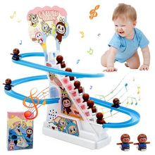 Product image of Ususy Slide საბავშვო სათამაშო სასრიალო