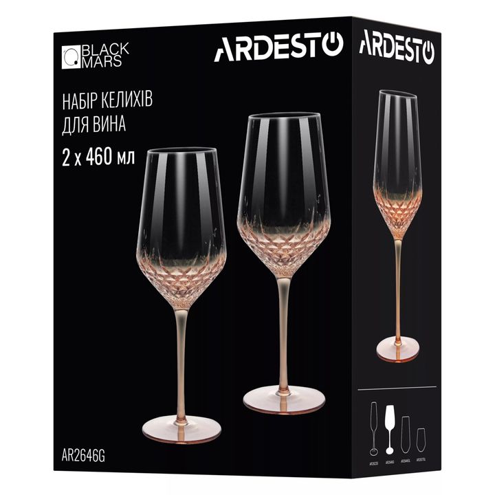 ardesto-ar2646g-460ml-ghvinis-chiqebis-nakrebi-photo-3