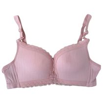 Product image of Nursing Bra 36/80 L  მეძუძური დედის ბიუსტჰალტერი