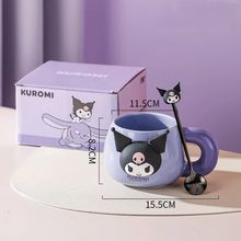 Product image of 3D დეკორატიული  ჭიქა კურომი