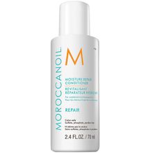 Product image of Moroccanoil moisture repair 70მლ თმის კონდიციონერი