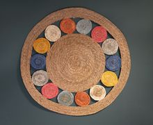 Product image of ფარდაგი - ჭილის 1.2მ