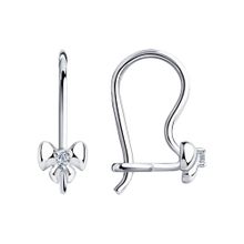 Product image of REDBERRY ვერცხლის საყურე