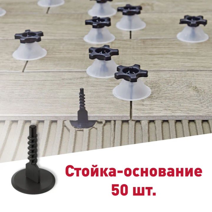 litolevel-samagri-shefutva-50-tsali-photo-2