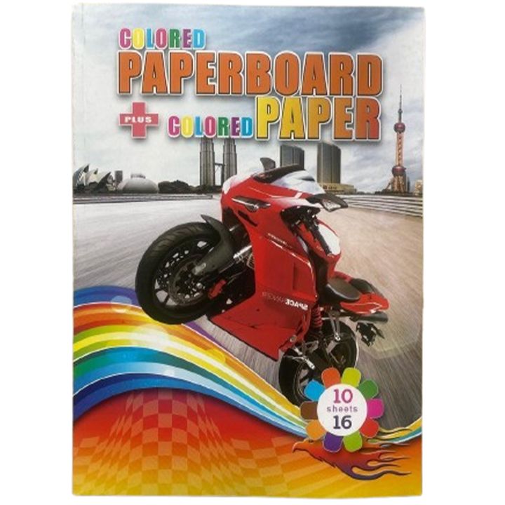 gamosachreli-feradi-furtslebi---tsiteli-moto