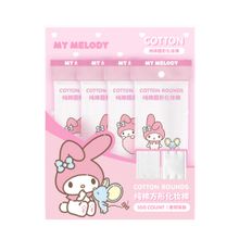 Product image of ბამბის დისკები/My Melody Square Cotton Pads (100 Count)