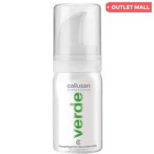 Product image of Callusan Verde C8 კრემ-მუსი ნეიროდერმატიტისთვის 40მლ