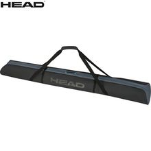 Product image of Double Skibag 195cm თხილამურის ჩანთა
