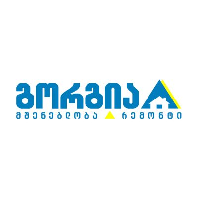 გორგია logo