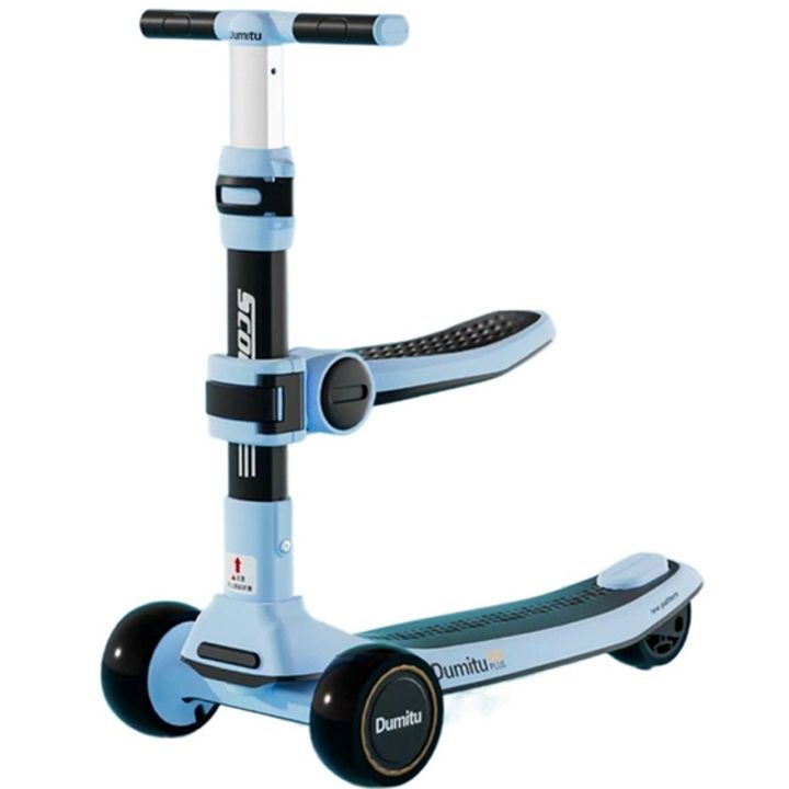 golden-child-006sku-sky-sabavshvo-skuteri