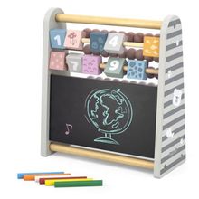 Product image of Polar B ხის აბაკუსი