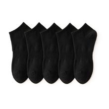 Product image of Unisex წინდა 5 ცალი