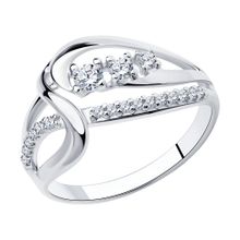 Product image of REDBERRY ვერცხლის ბეჭედი