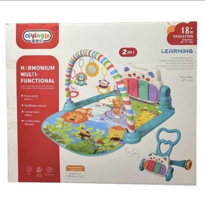 chvilis-satamasho-khalicha