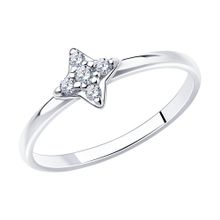 Product image of REDBERRY ვერცხლის ბეჭედი