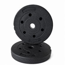Product image of შტანგის წონები 2 x 2.5კგ