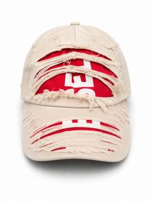 Product image of DIESEL კეპი თეთრი (რეპლიკა)