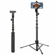 Product image of ტელეფონის შტატივი
