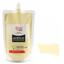 Product image of ROSA Studio Neapolitan yellow 200მლ აკრილის საღებავი
