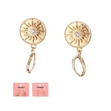 Product image of საყურე/Sun Earrings (1 Pair)